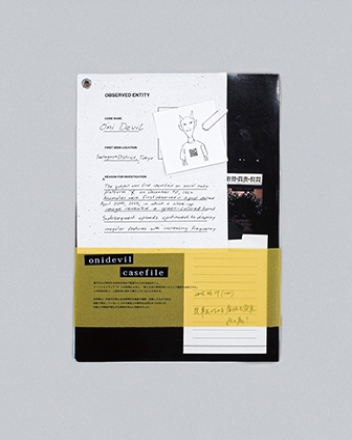 鬼デビルについて