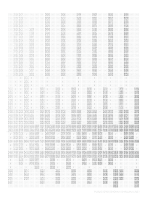 Public Grid (Shonan-Shinjuku Line)